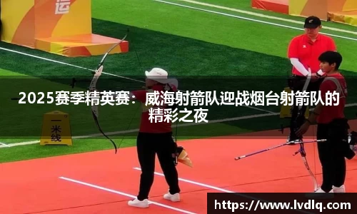 永利集团官方网站
