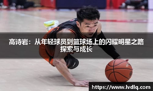 永利集团官方网站