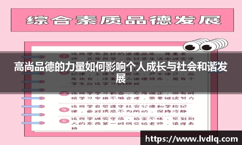 永利集团官方网站