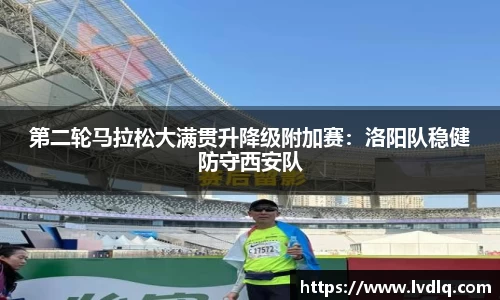 永利集团官方网站