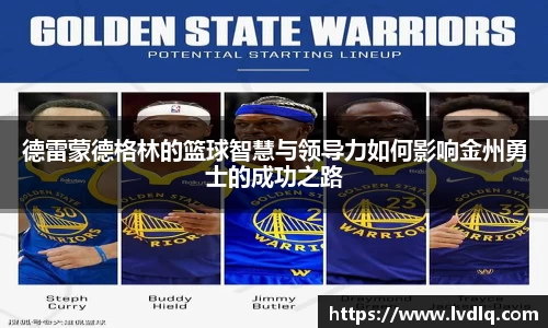 永利集团官方网站