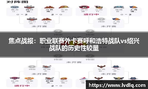 永利集团官方网站