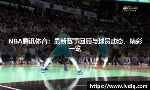 永利集团官方网站