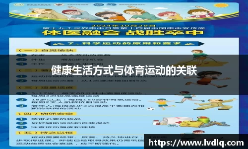 永利集团官方网站