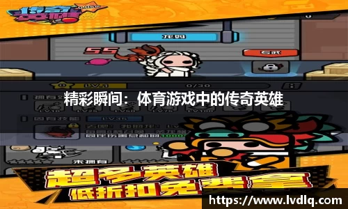永利集团官方网站
