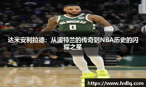 乐发Vll官方网站