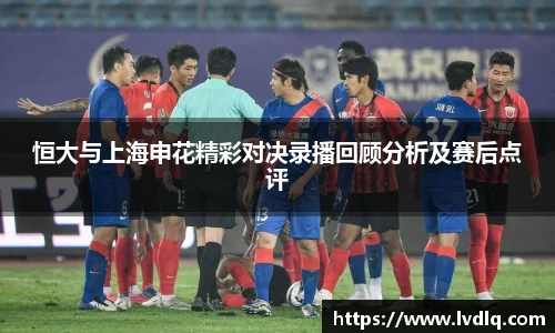 乐发Vll官网