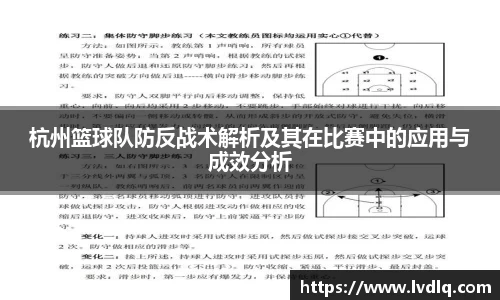 乐发Vll官网