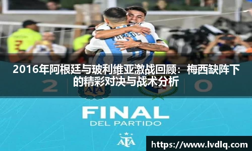 乐发Vll官方平台