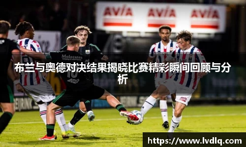 乐发Vll官方平台