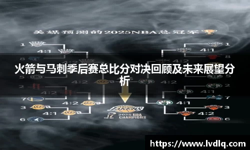 乐发Vll官方平台